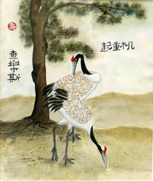 Cranes – ink & watercolour on sized paper – Charles Mellor Cranes - ink & watercolour on sized paper - Charles Mellor